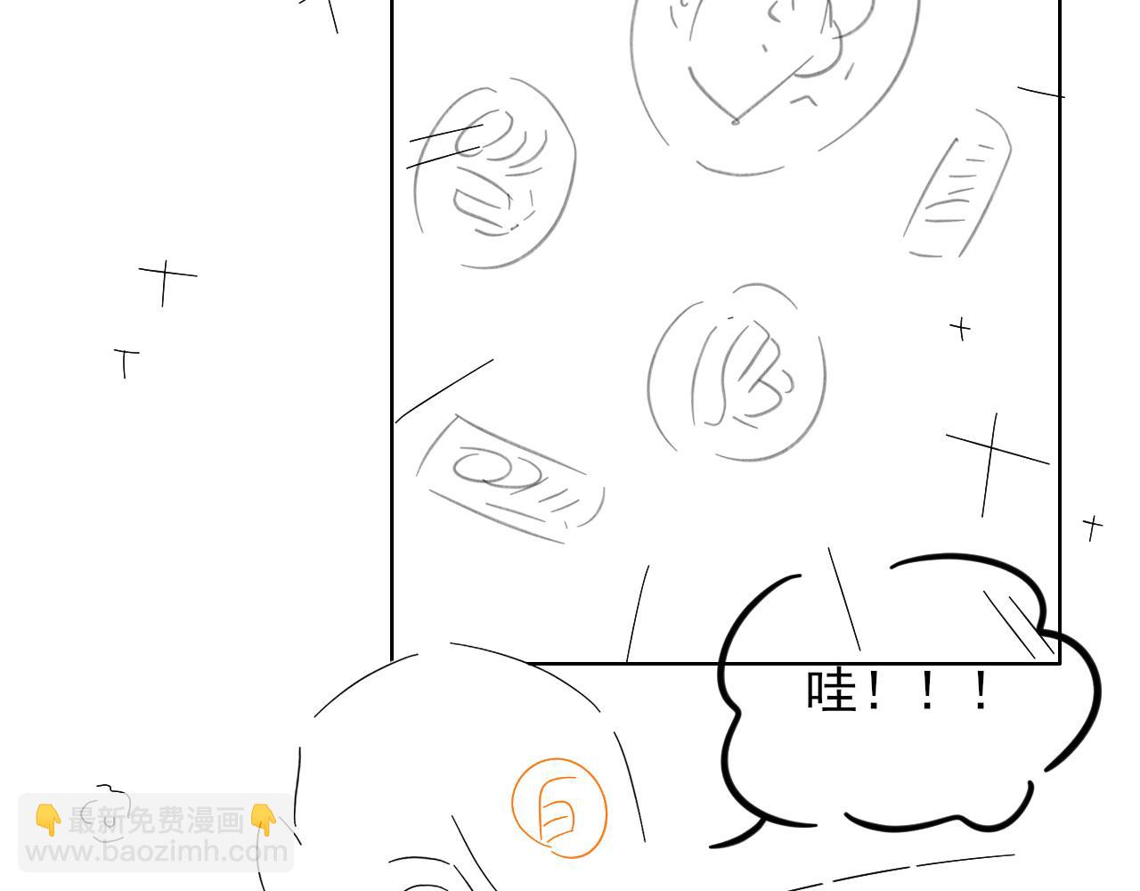 第49话 回家118