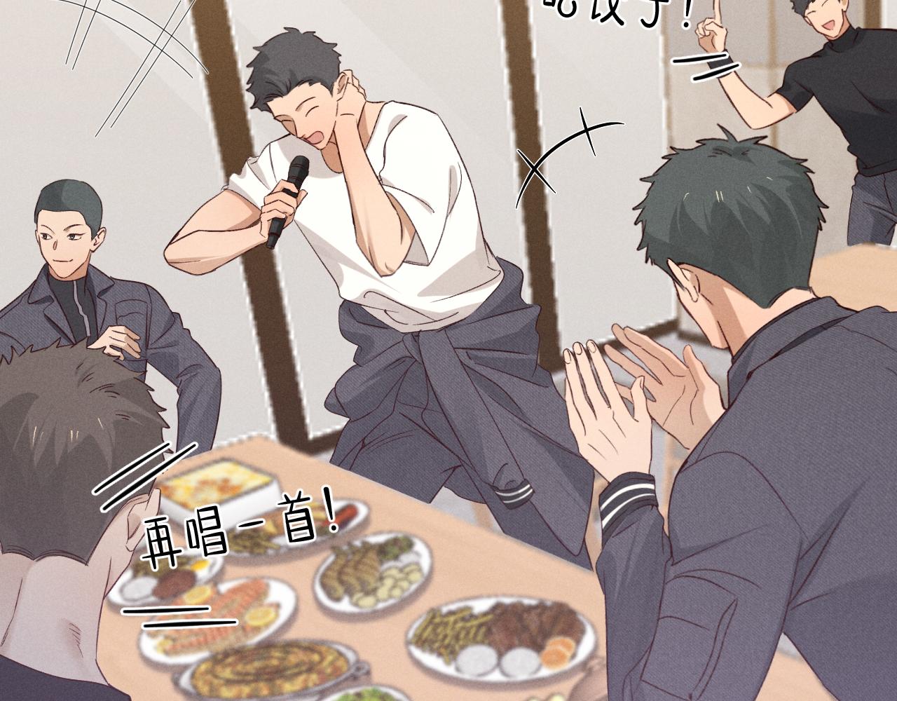 第49话 回家12