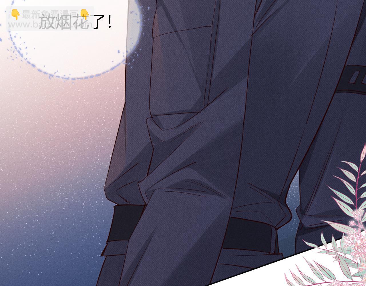 第49话 回家19