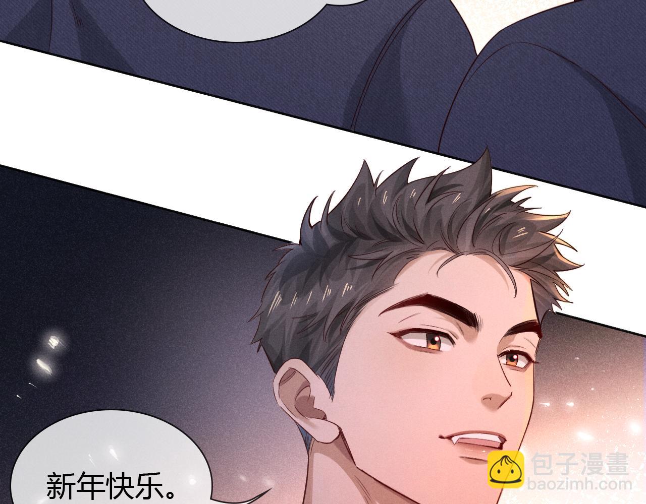 第49话 回家25