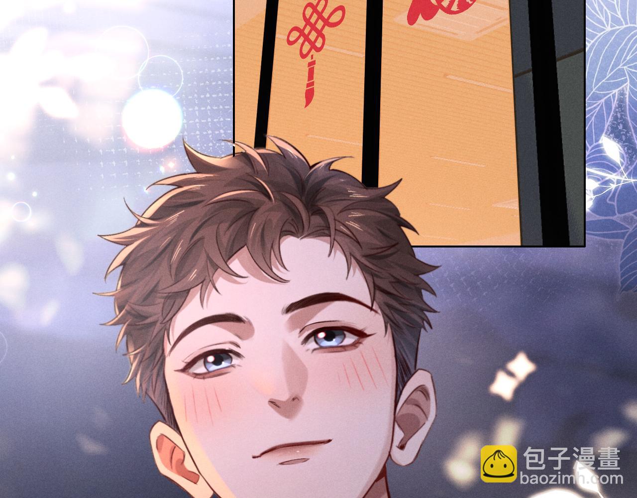 第49话 回家28