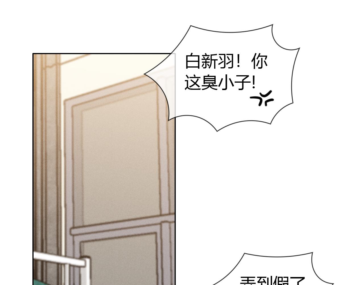 第49话 回家31