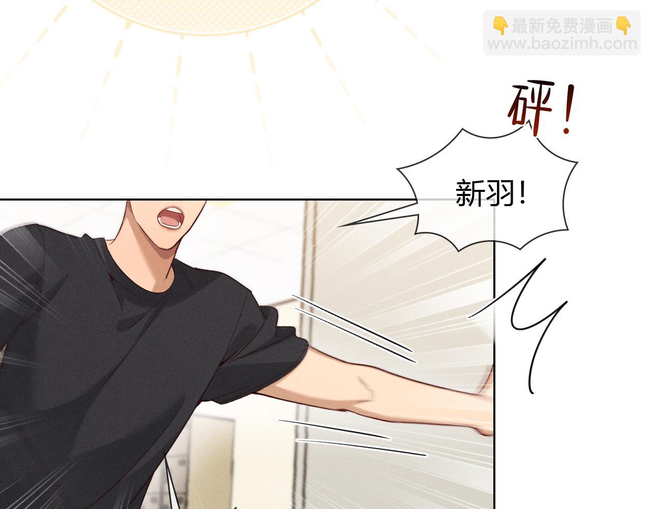 第49话 回家39