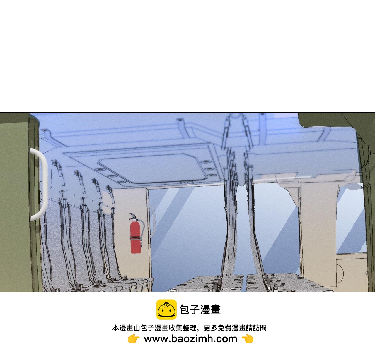 第49话 回家49