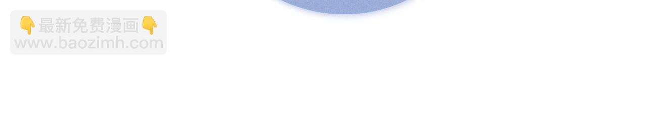 第49话 回家5