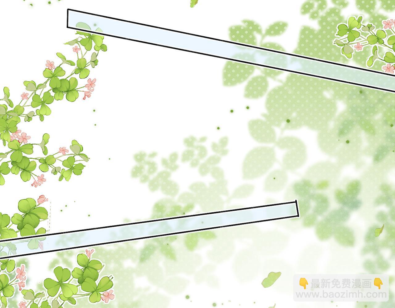 第49话 回家59