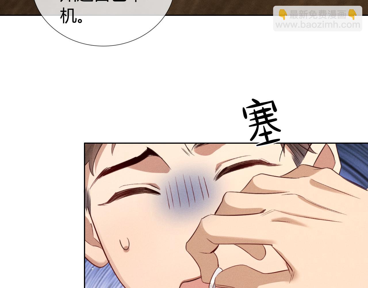 第49话 回家63