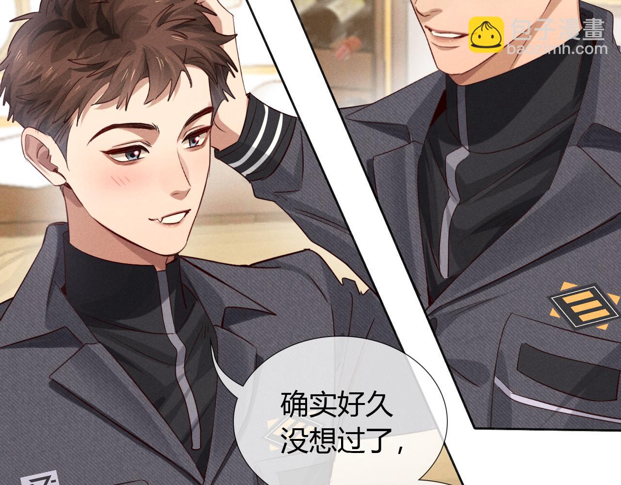 第49话 回家72