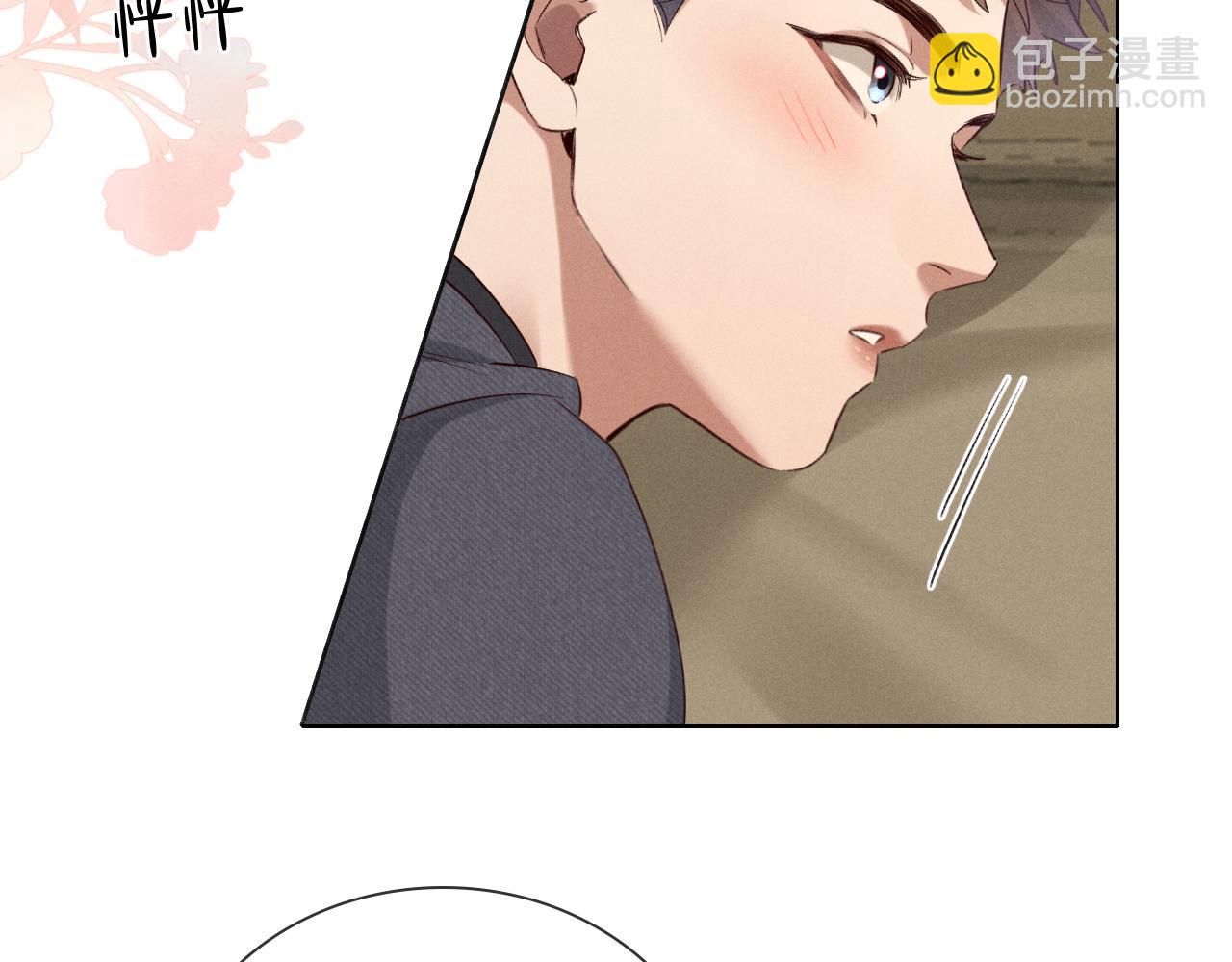 第49话 回家84