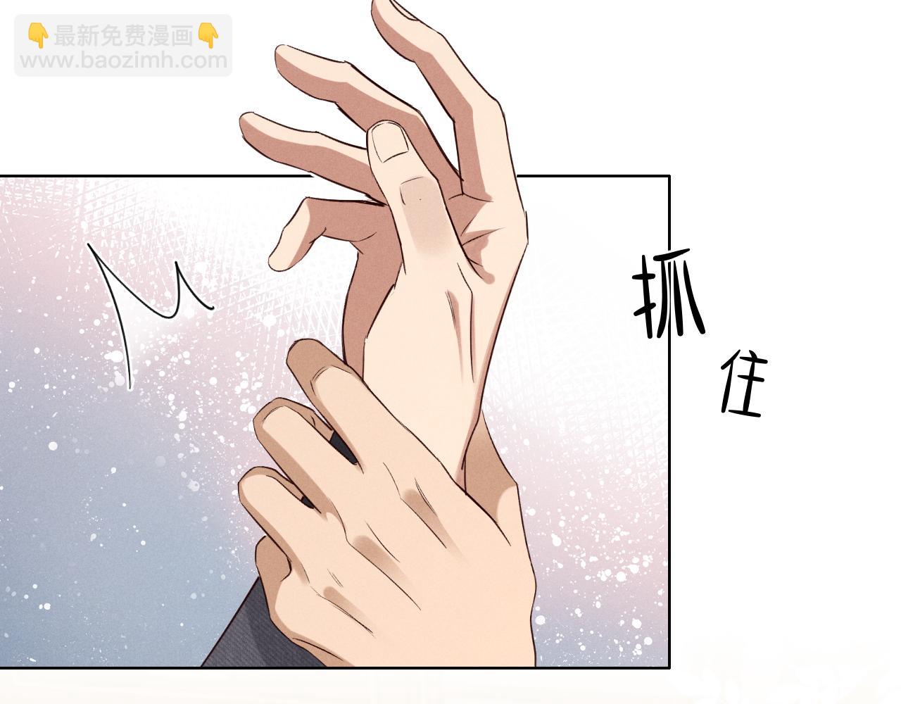 第49话 回家88