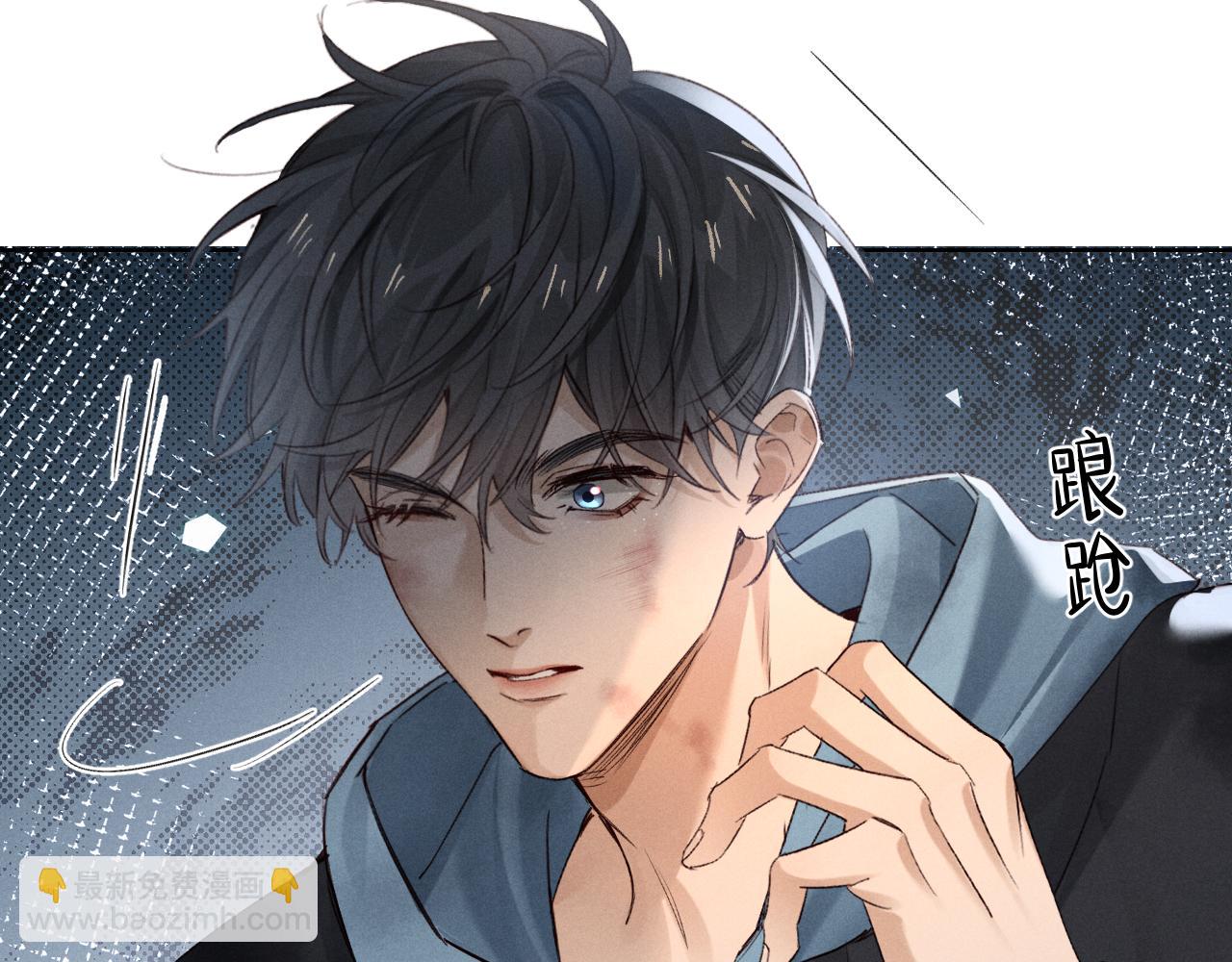 第52话 我哥不想搭理你14