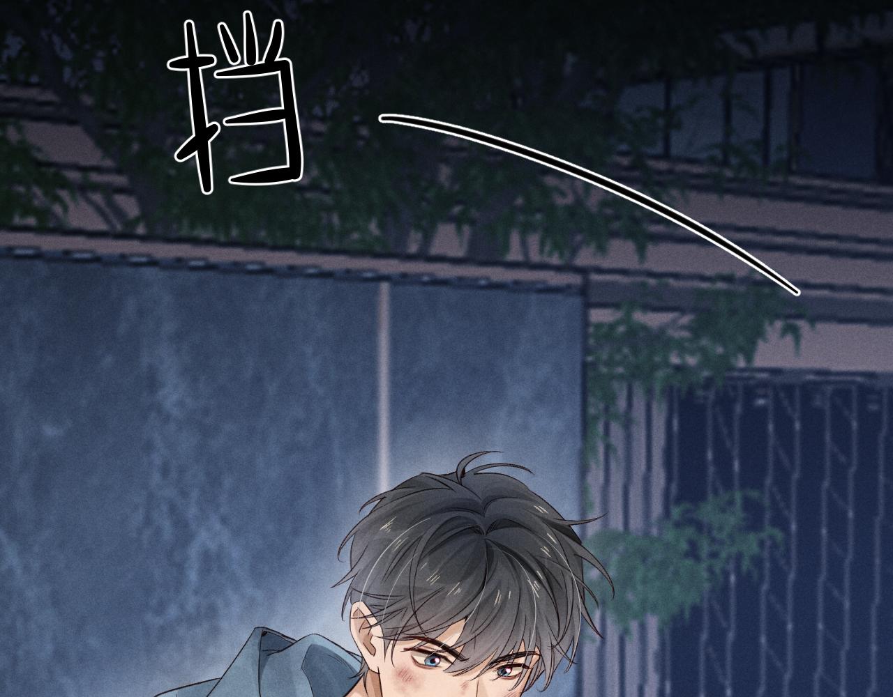 第52话 我哥不想搭理你21
