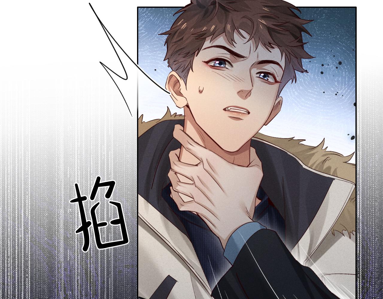 第52话 我哥不想搭理你40