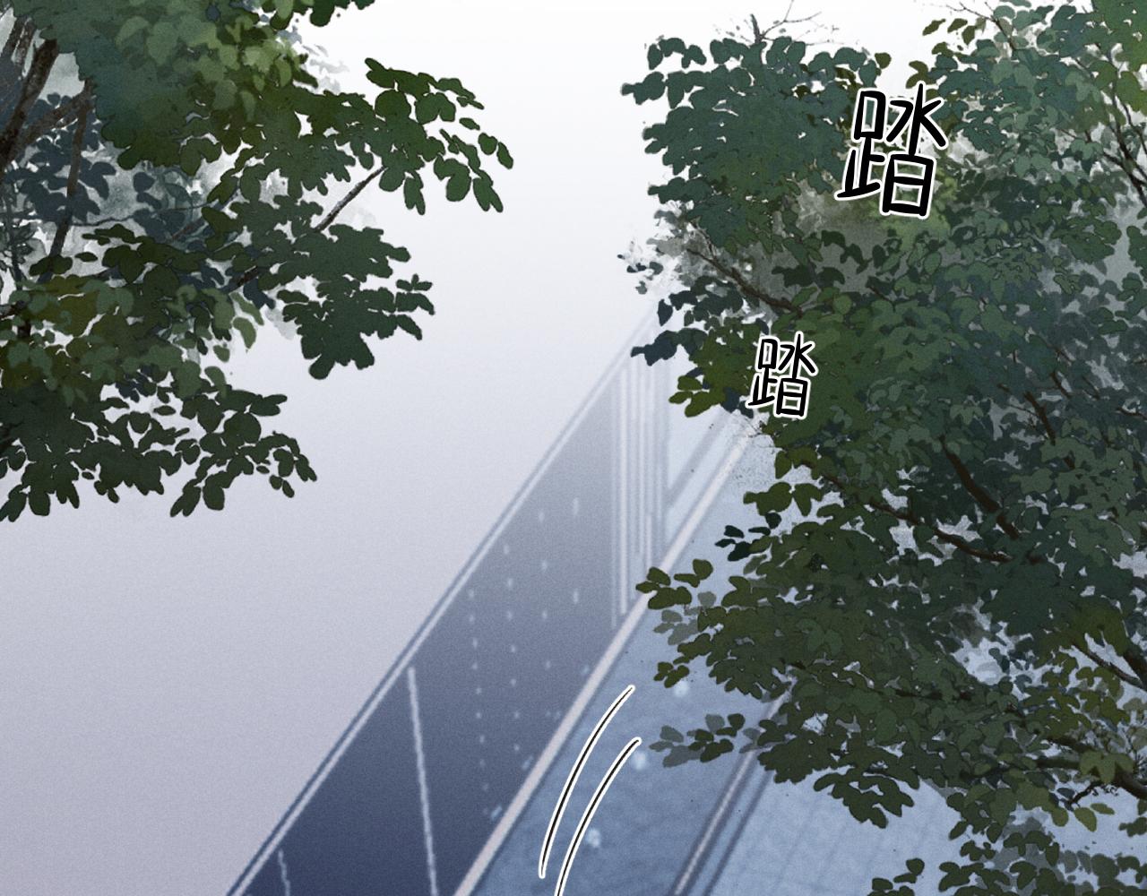 第52话 我哥不想搭理你50