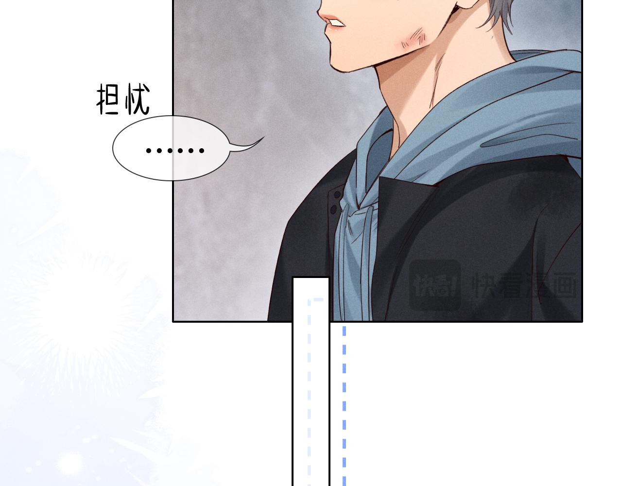 第52话 我哥不想搭理你55