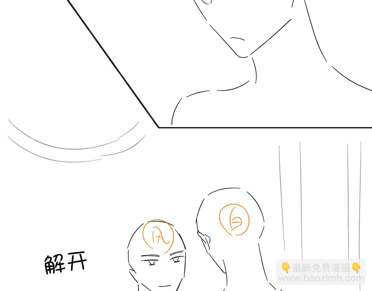 耍流氓17