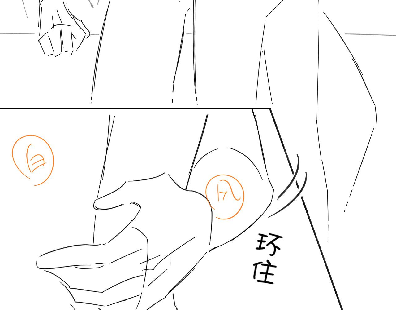 耍流氓19