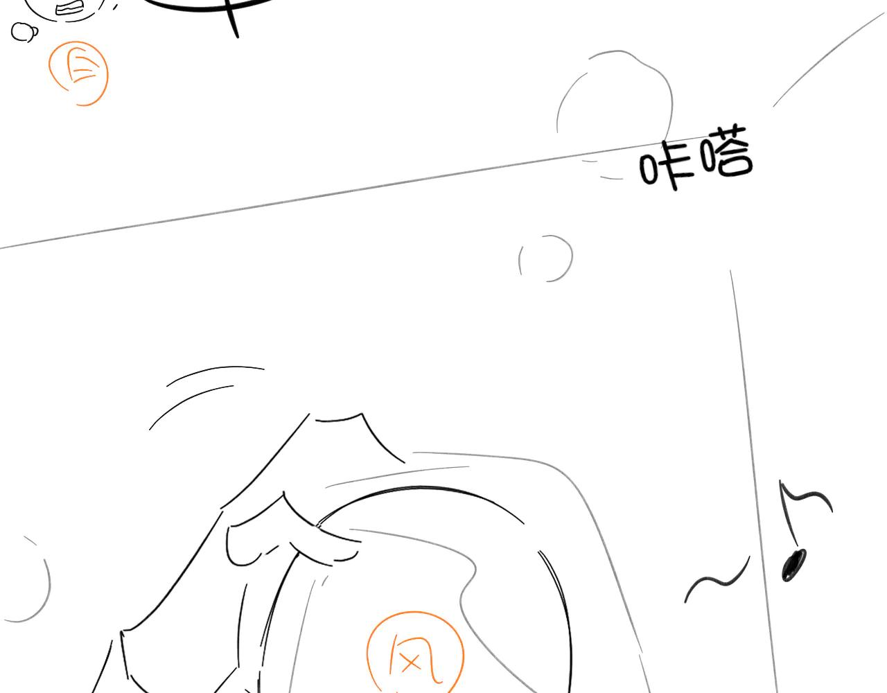 第55话 哄我97