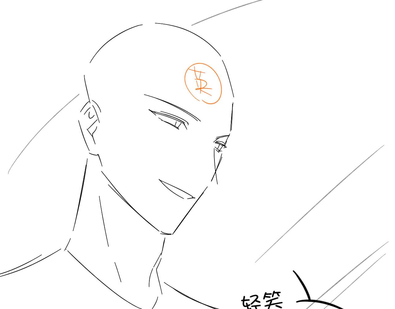 第56话 更进一步的关系105