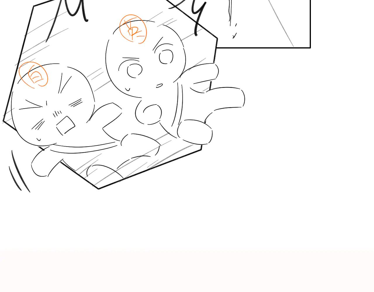 第56话 更进一步的关系109