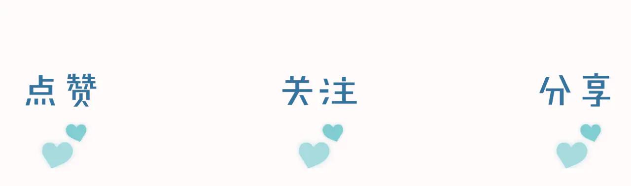 第56话 更进一步的关系112