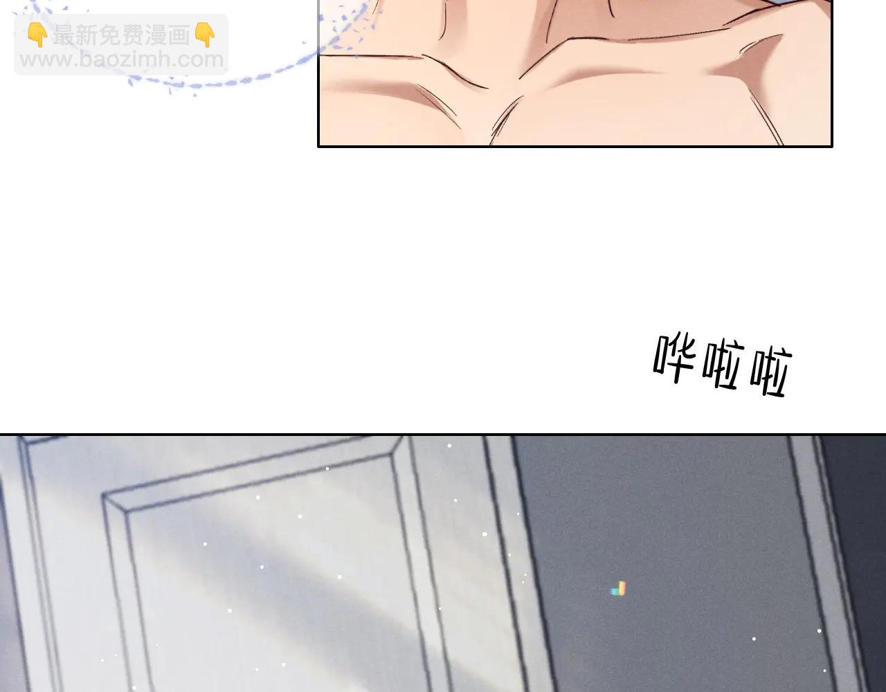第56话 更进一步的关系25