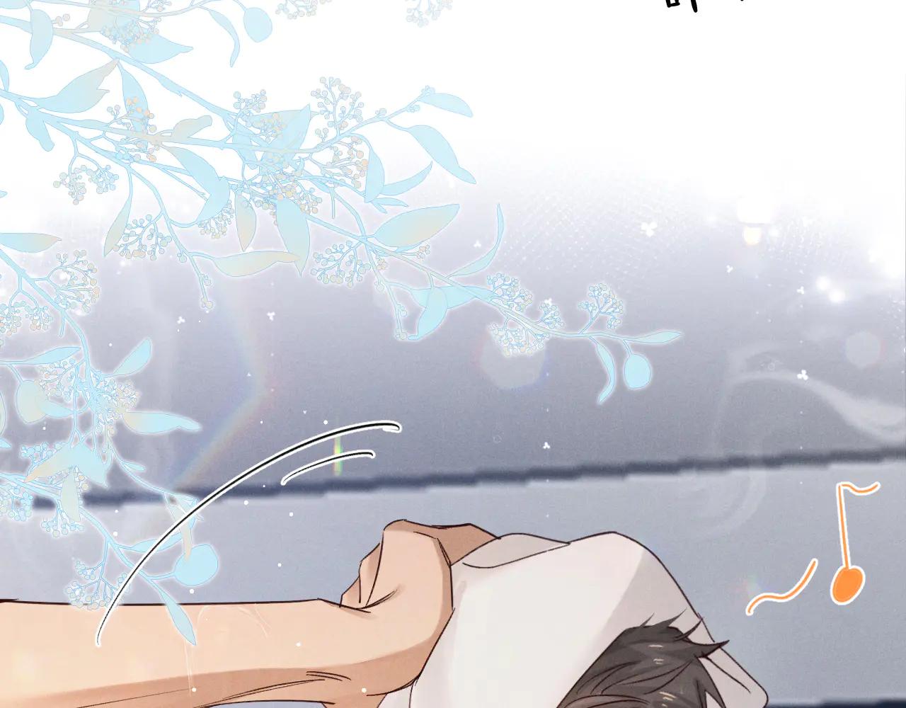 第56话 更进一步的关系27