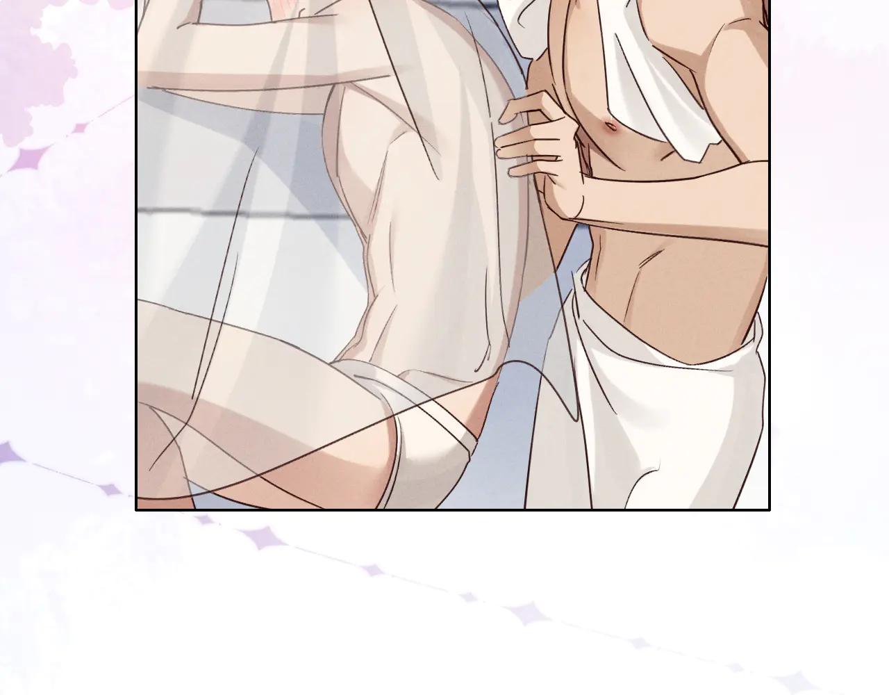 第56话 更进一步的关系43