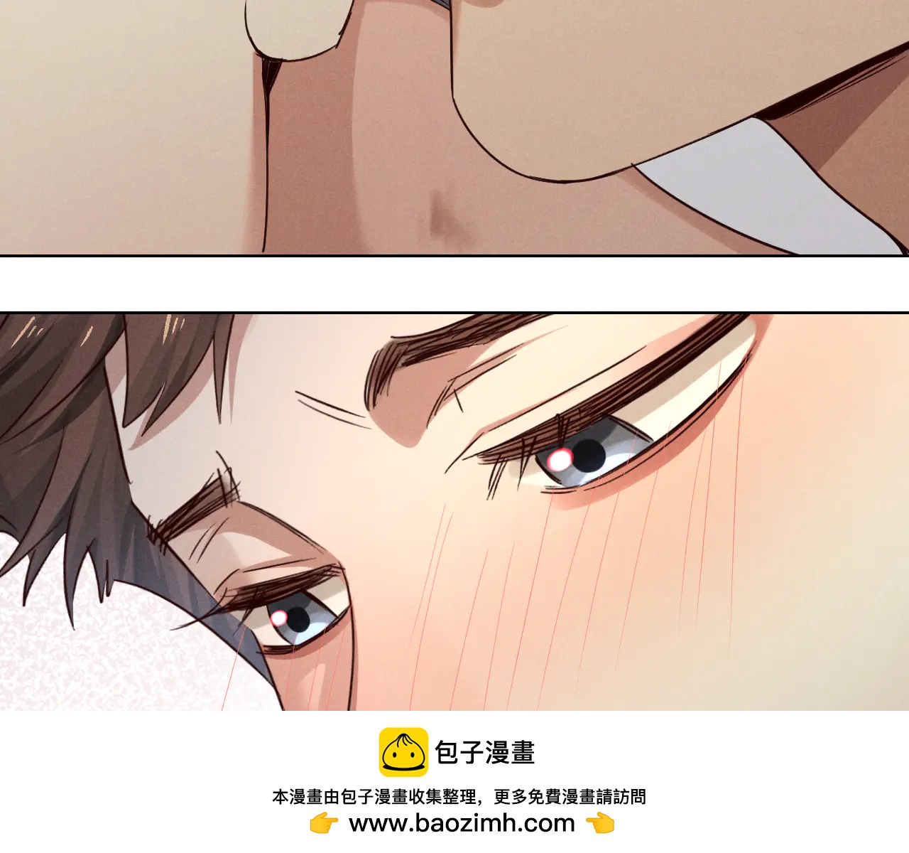 第56话 更进一步的关系53