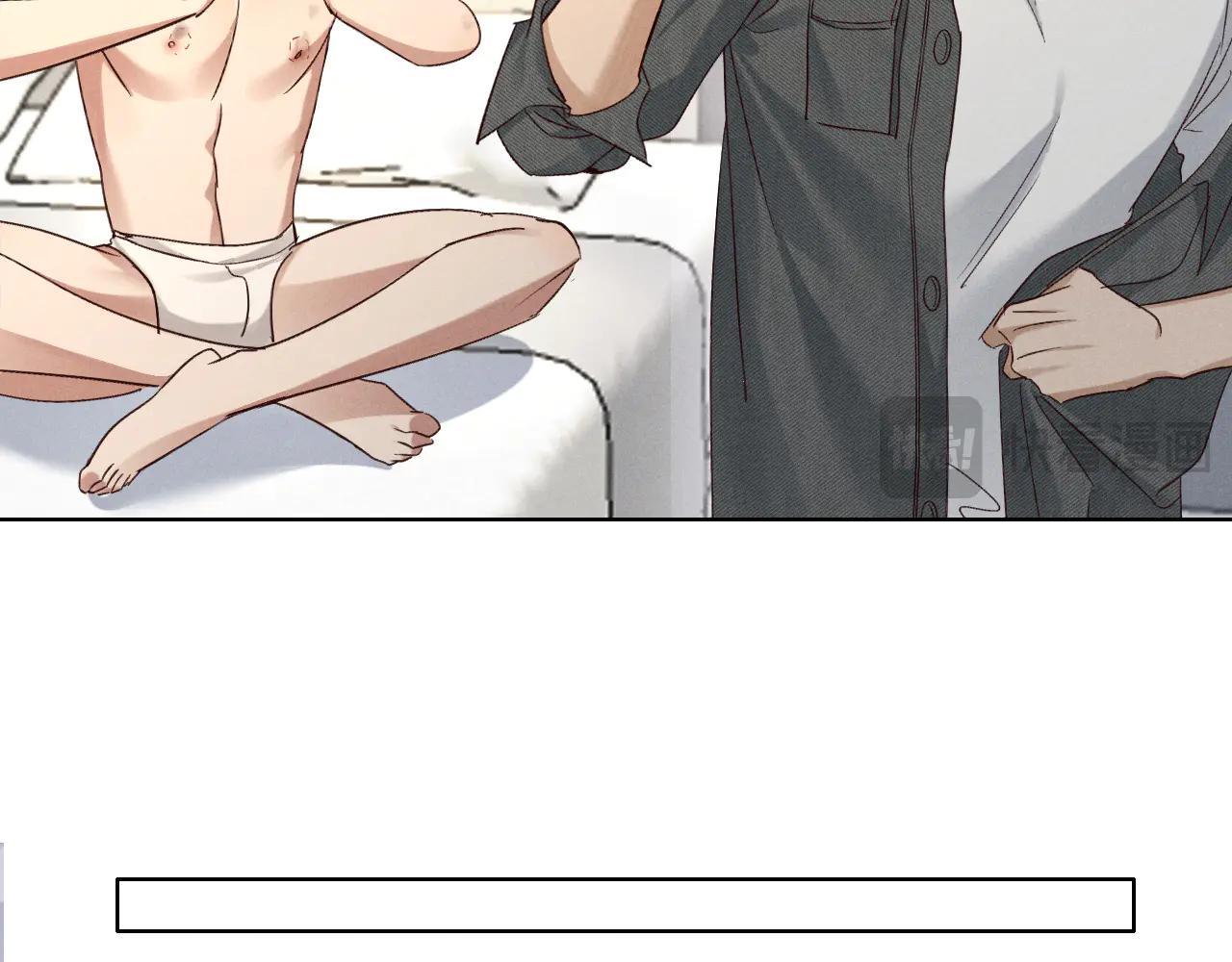第56话 更进一步的关系65
