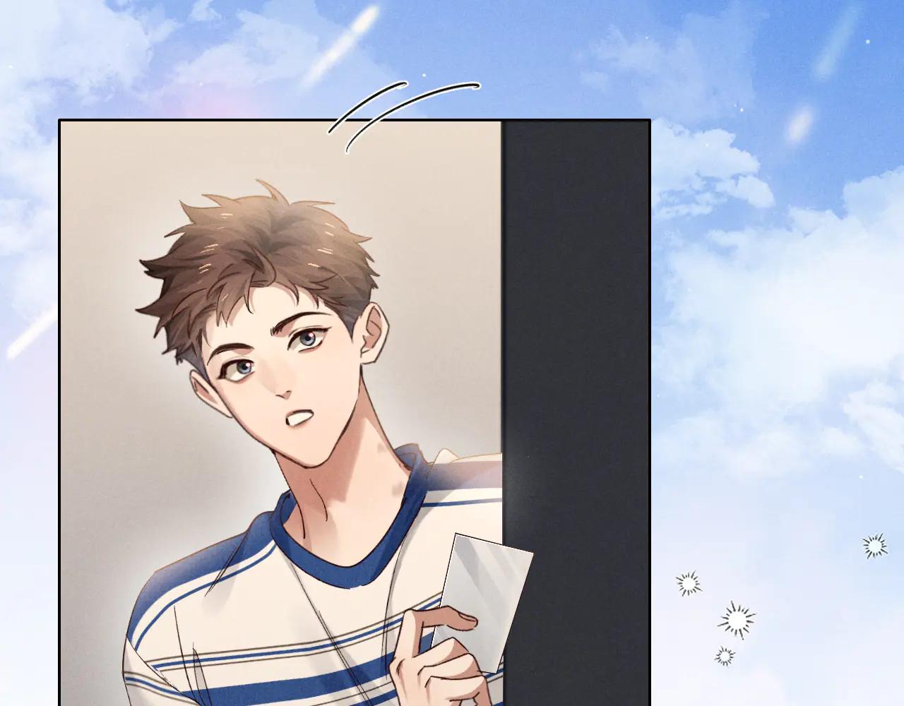 第56话 更进一步的关系79