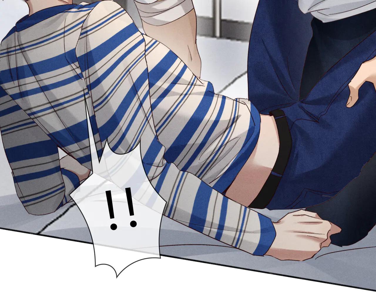 第56话 更进一步的关系9