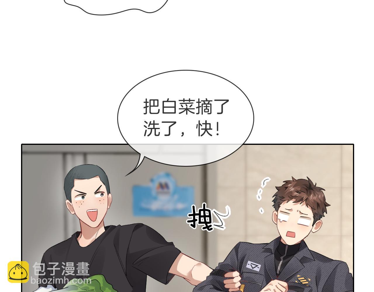 第32话 炊事班26