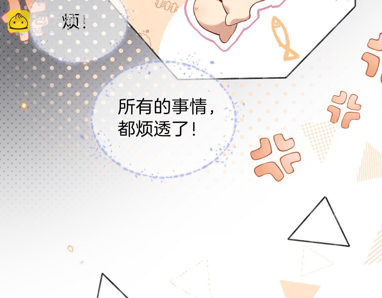 第32话 炊事班37