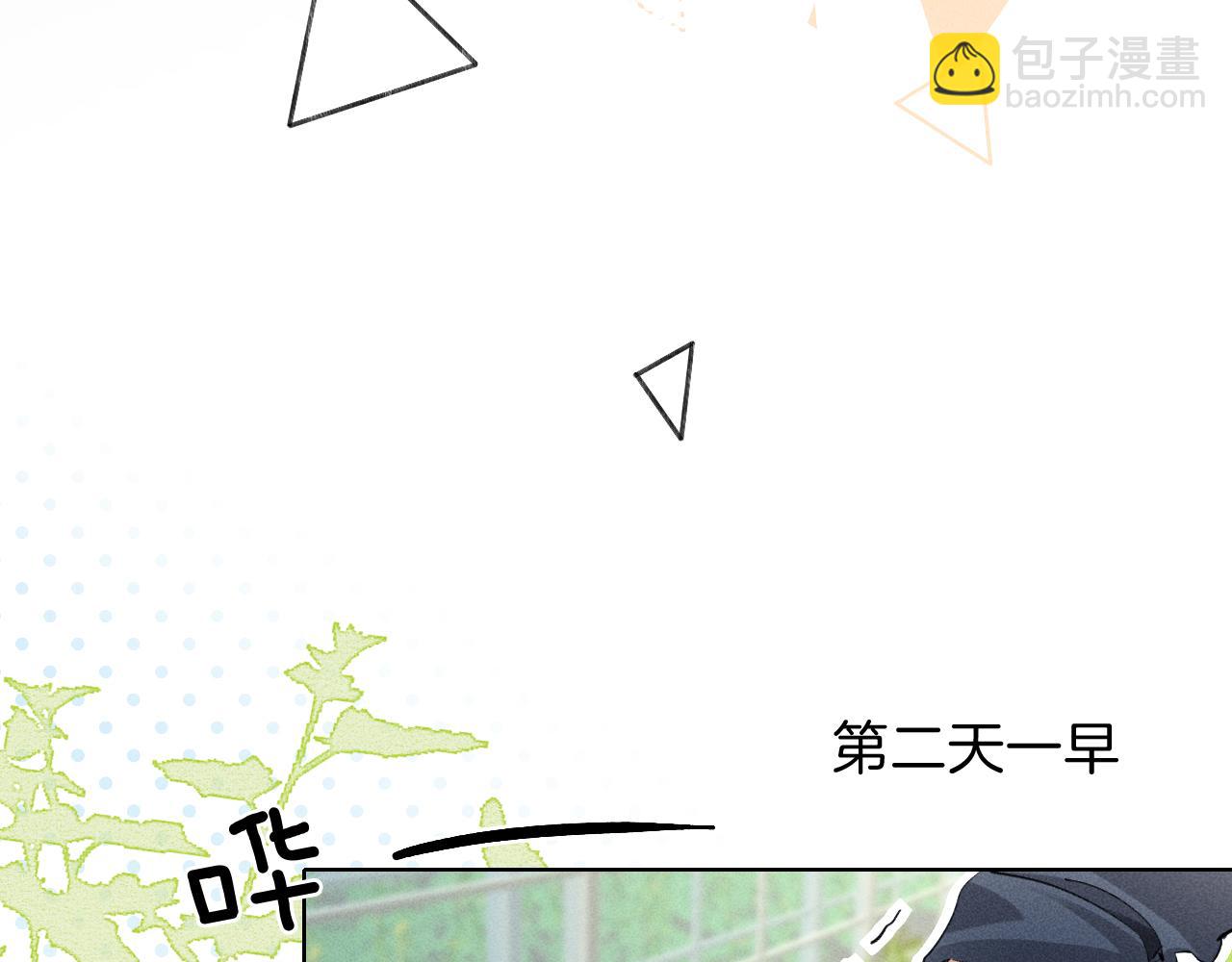 第32话 炊事班38