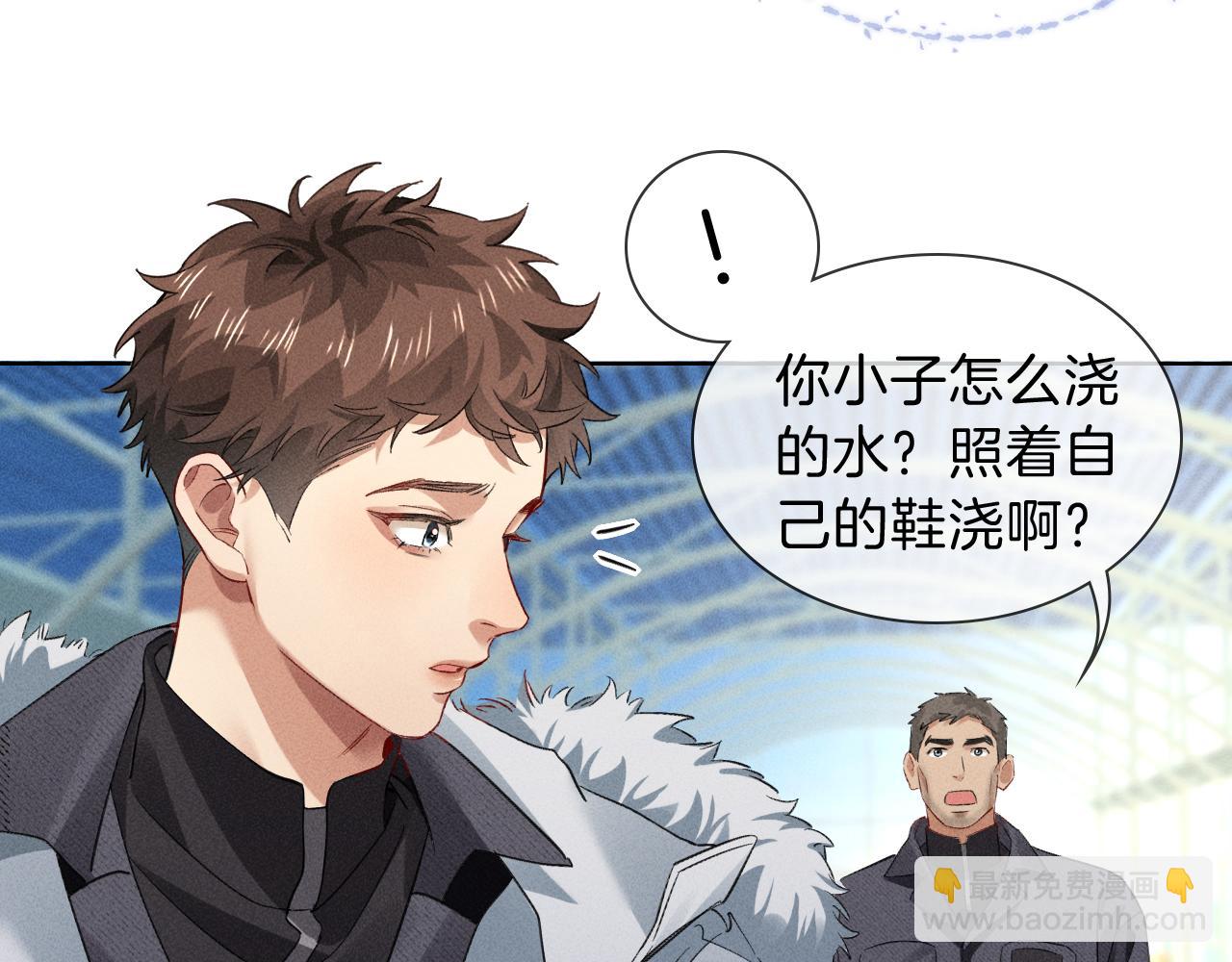 第32话 炊事班41