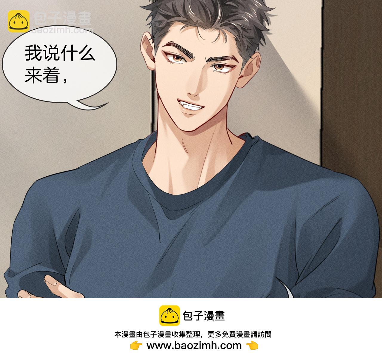 第32话 炊事班49