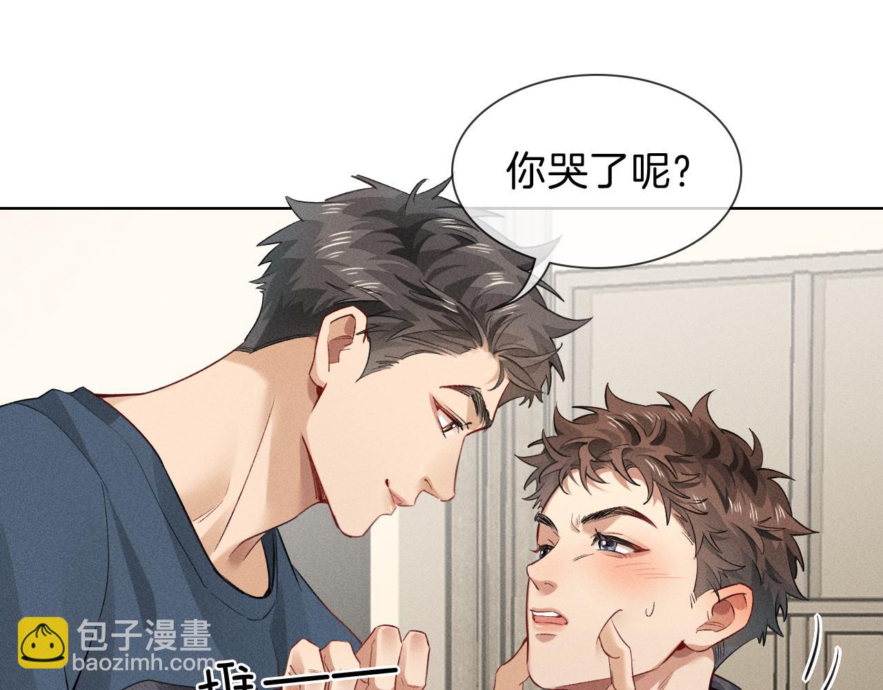 第32话 炊事班58