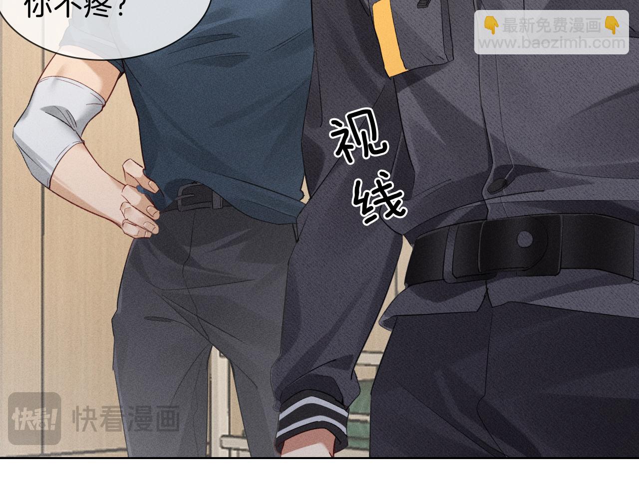 第32话 炊事班61