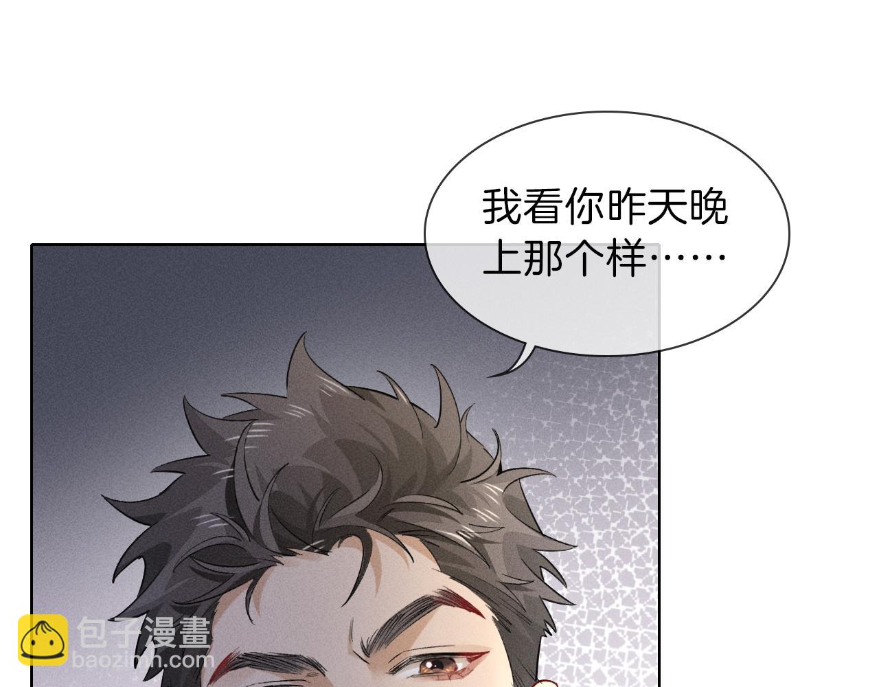 第32话 炊事班62