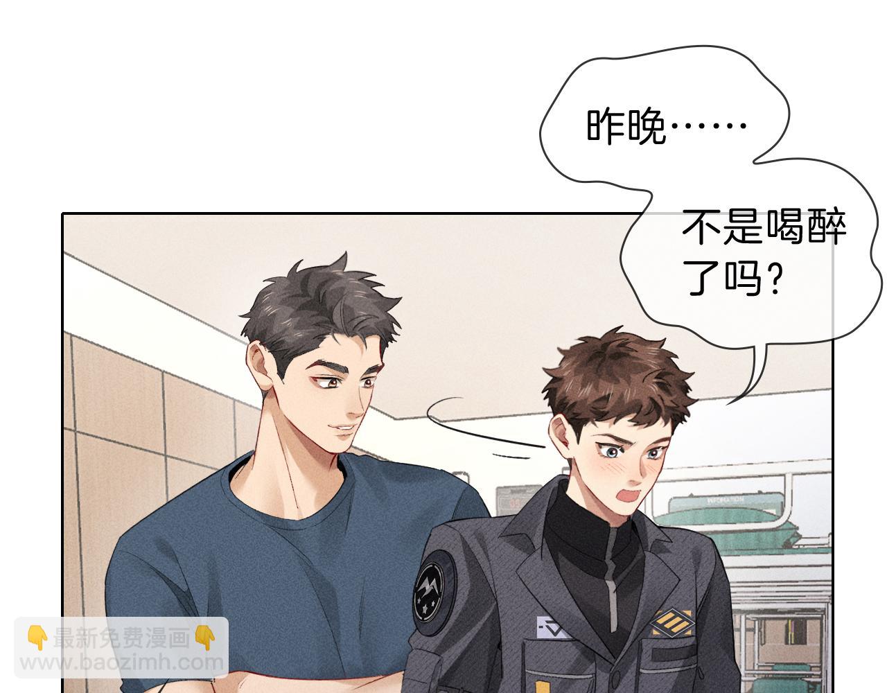 第32话 炊事班67