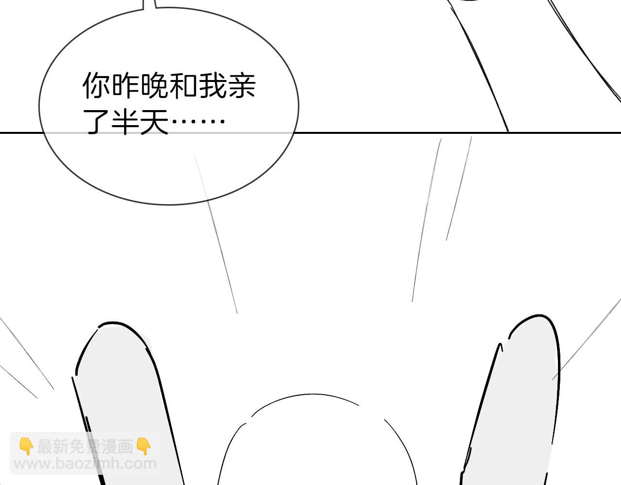 第32话 炊事班75
