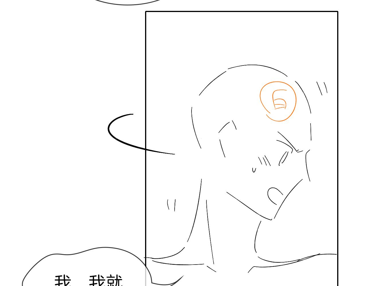 第32话 炊事班78