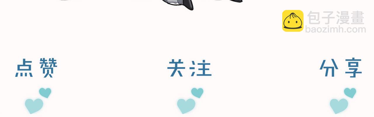 第32话 炊事班83