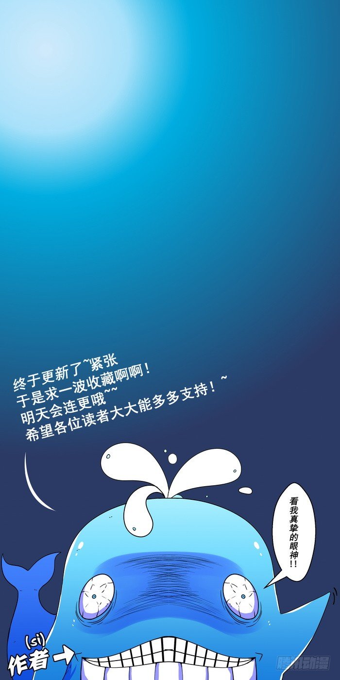 1-1—枭12