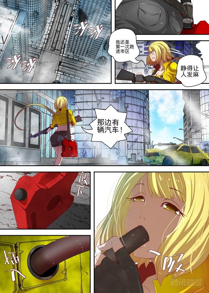 1-1—枭7