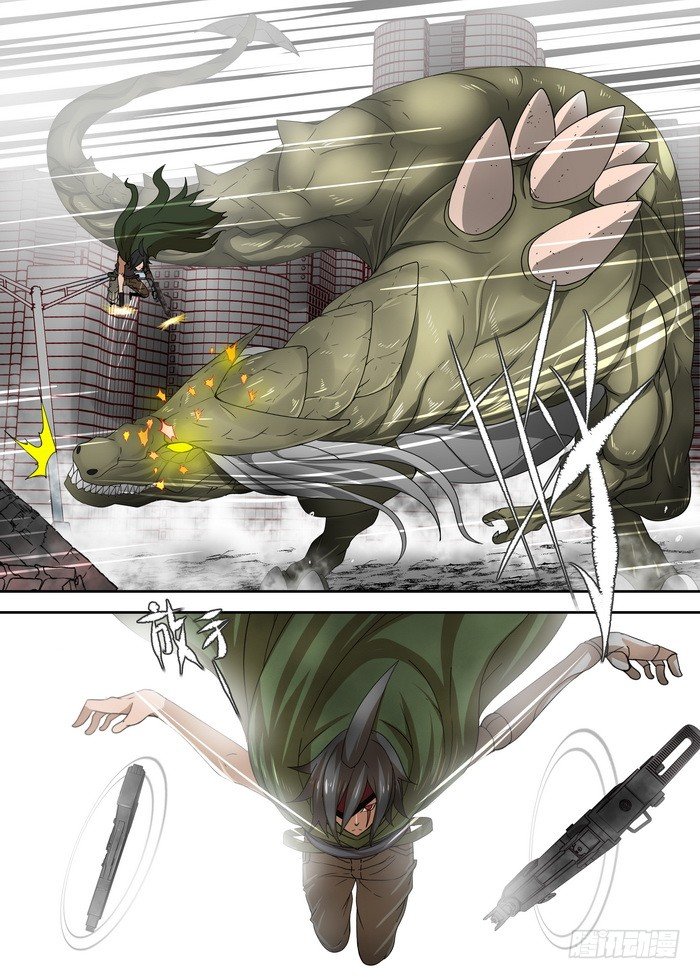 1-3-枭13