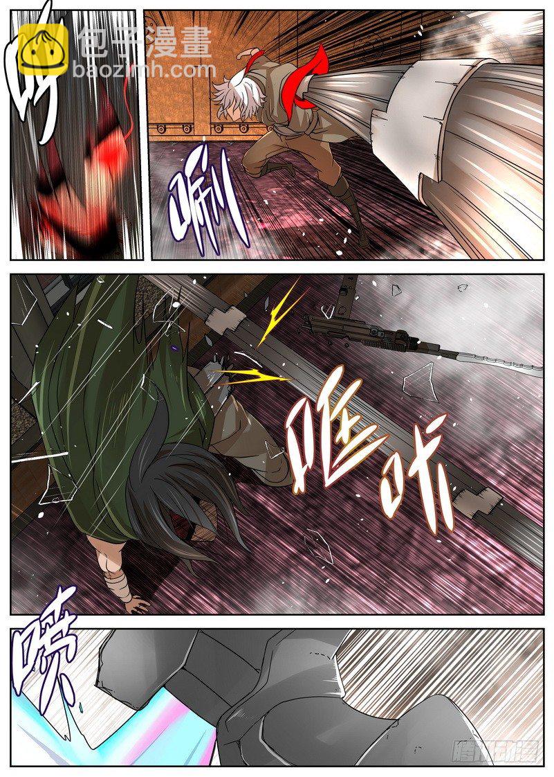 10-1 野兽6