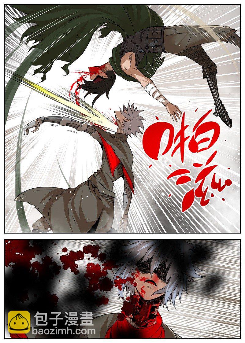 10-1 野兽8