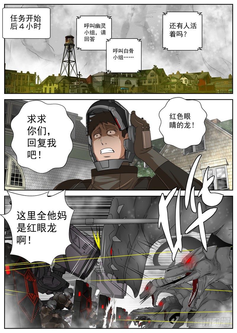 15-1 茧1